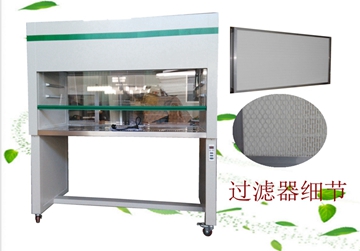 凈化工作臺，潔凈工作臺，噴漆工作臺，雙人單面工作臺